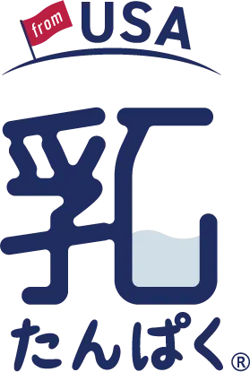 アメリカ乳輸出協会