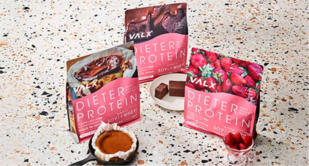 ダイエッタープロテイン