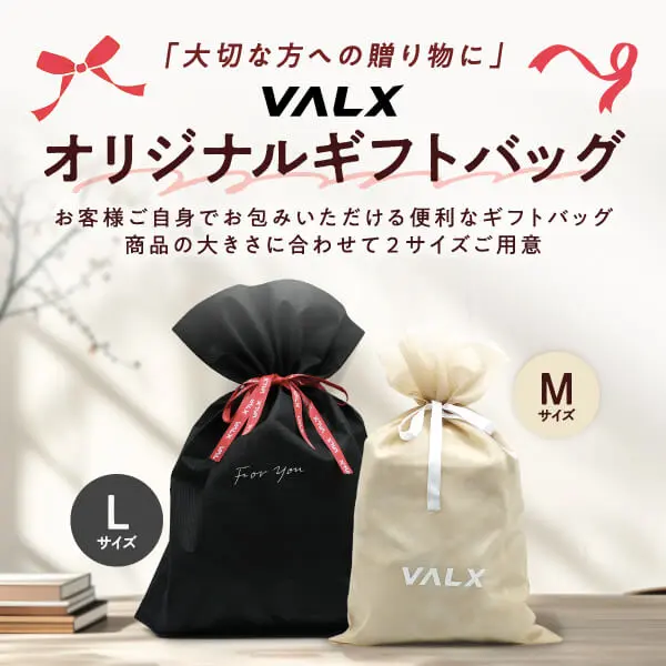 ギフトバック