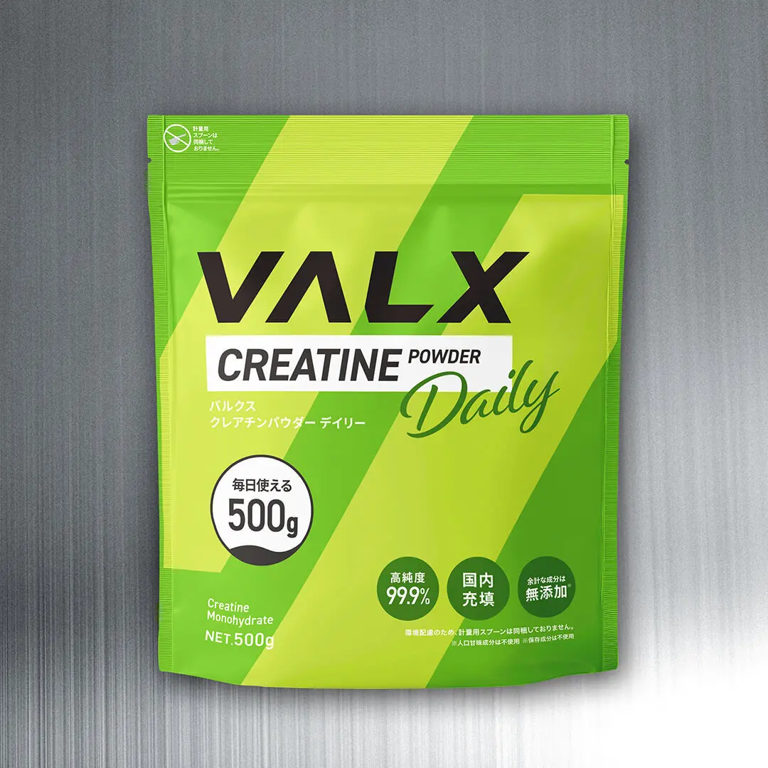 クレアチンパウダーデイリー 500g