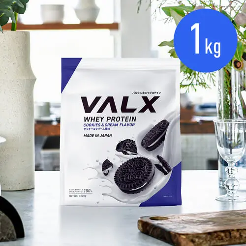 ホエイプロテイン (WPC) 1kg クッキー&クリーム風味