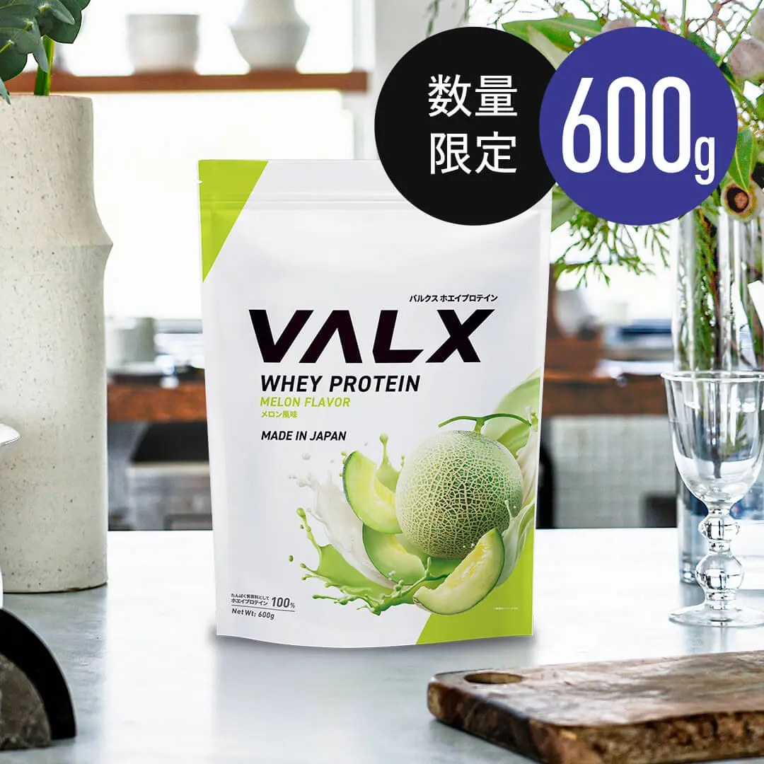 WPCホエイプロテイン 600g メロン風味