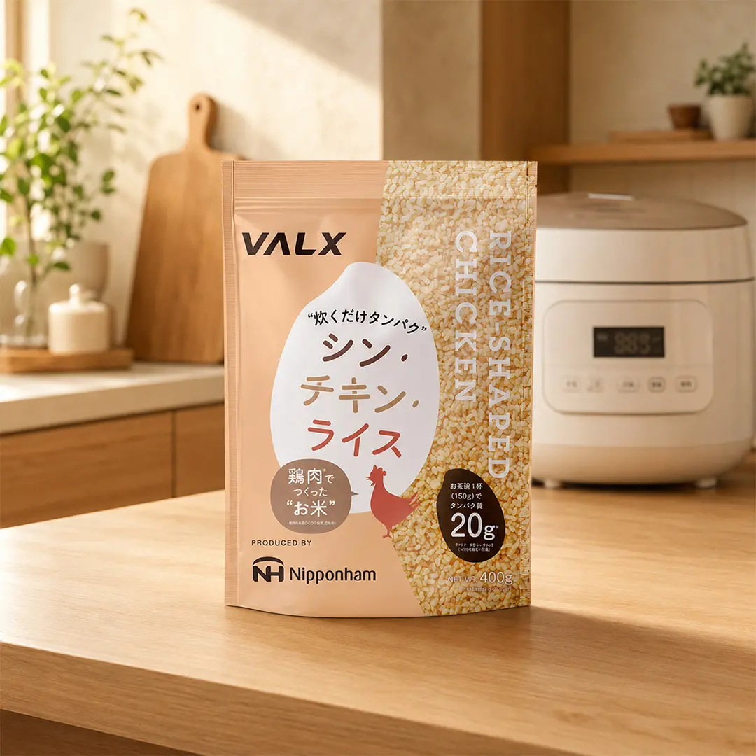 シン・チキン・ライス