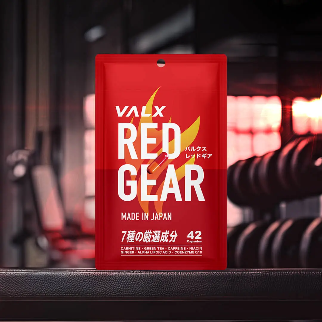 レッドギア 42粒