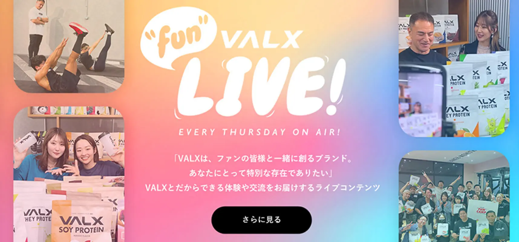 VALX LIVE!