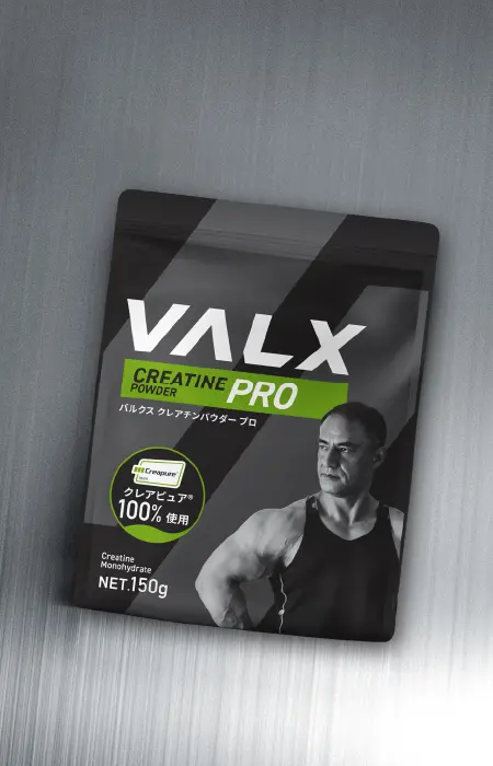 VALX クレアチンイメージ