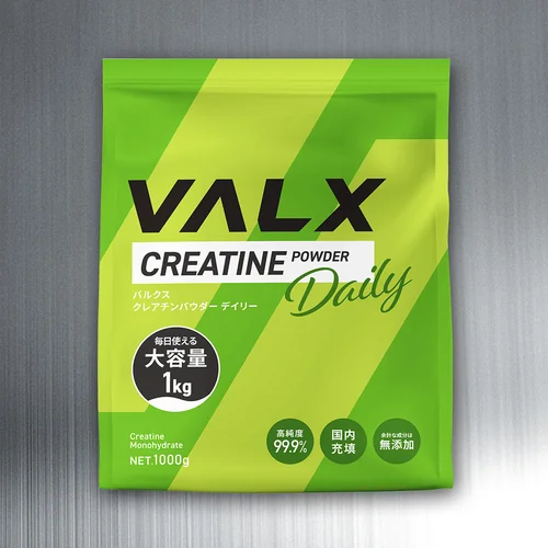 【VALX感謝祭】クレアチンパウダーデイリー  1kg