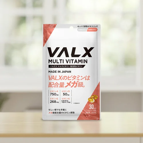 ナクセル | プロテイン・サプリ（クレアチン、EAA）ならVALX（バルクス）