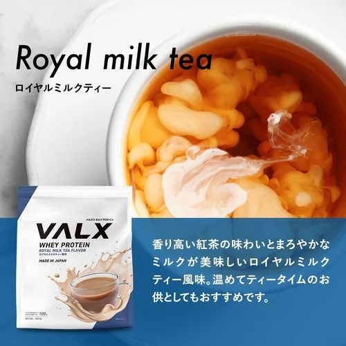 ホエイプロテイン（WPC）1kg+クレアチン+グルタミン | プロテイン