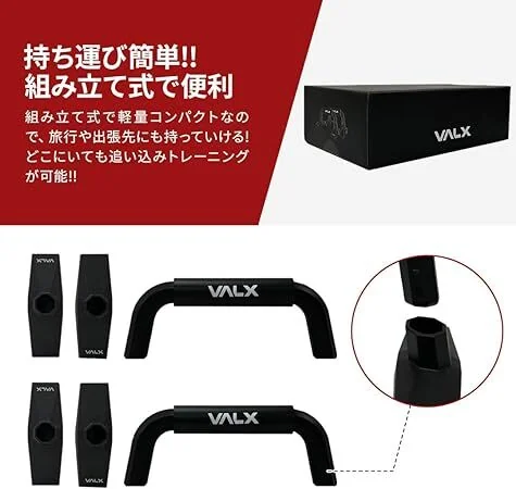 山本義徳監修】プッシュアップバー | プロテイン・サプリ（クレアチン