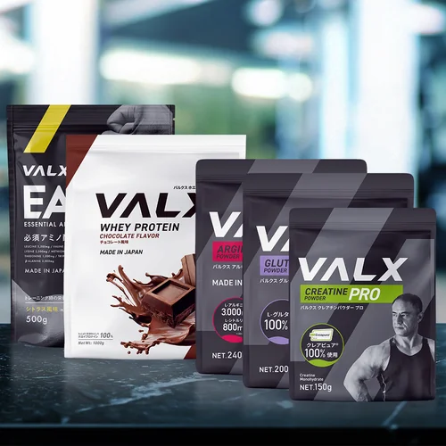 EAA | プロテイン・サプリ（クレアチン、EAA）ならVALX（バルクス）