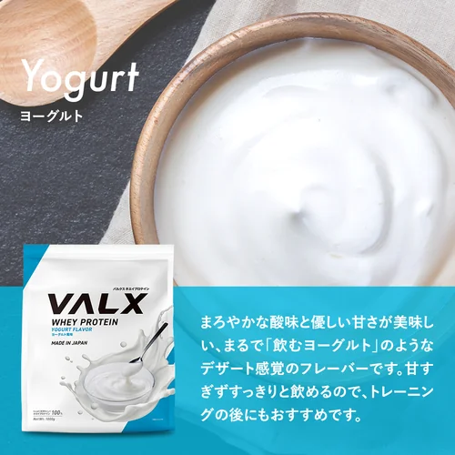 ホエイプロテイン（WPC） 1kg+ビタミン2種セット | プロテイン・サプリ