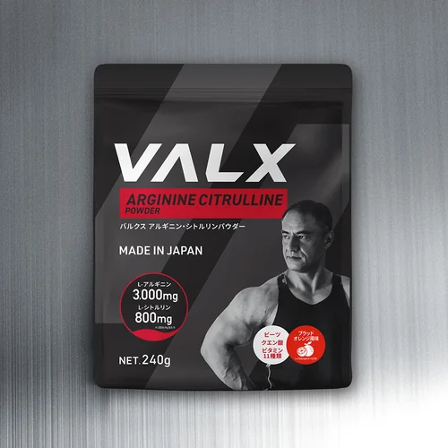 サプリメント | プロテイン・サプリ（クレアチン、EAA）ならVALX