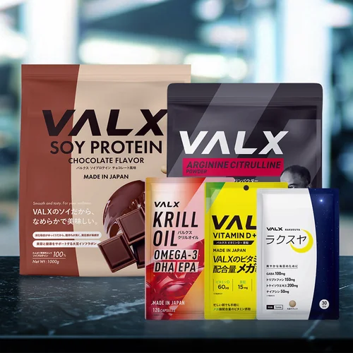 全ての商品 | プロテイン・サプリ（クレアチン、EAA）ならVALX（バルクス）