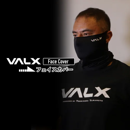 フェイスカバー | プロテイン・サプリ（クレアチン、EAA）ならVALX
