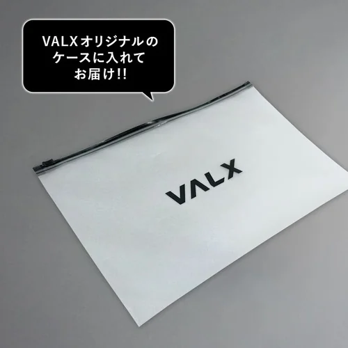 EAA9 個包装セット | プロテイン・サプリ（クレアチン、EAA）ならVALX