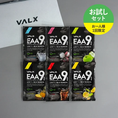 EAA9 500g | プロテイン・サプリ（クレアチン、EAA）ならVALX（バルクス）