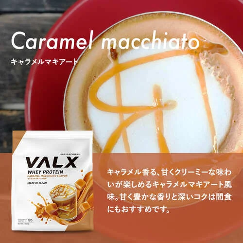 ホエイプロテイン(WPC) 1kg + EAA9 セット | プロテイン・サプリ