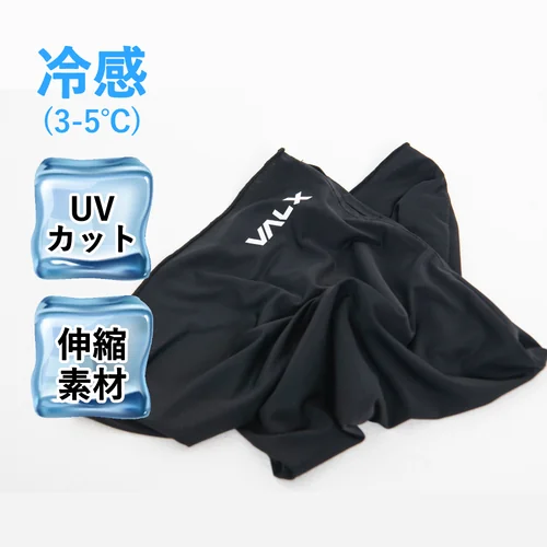 フェイスカバー | プロテイン・サプリ（クレアチン、EAA）ならVALX
