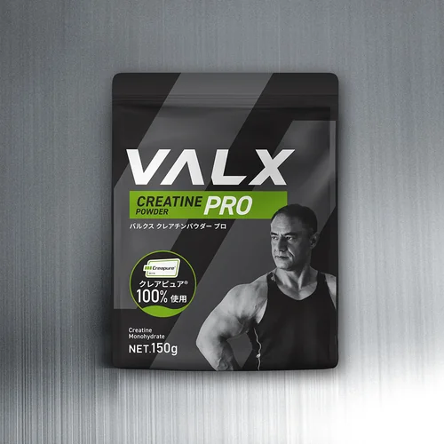 サプリメント | プロテイン・サプリ（クレアチン、EAA）ならVALX