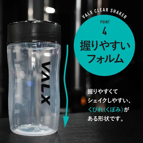 5セットで大特価！！新品Viiva ピープロテイン25g×30包の5セット ホエイプロテイン(WPC)個包装お試しセット | プロテイン・サプリ