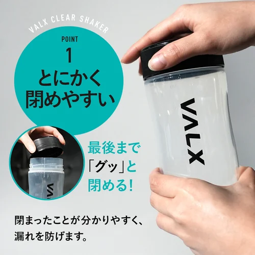 ホエイプロテイン(WPC)個包装お試しセット | プロテイン・サプリ