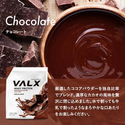ホエイプロテイン(WPC) 1kg + EAA9 セット | プロテイン・サプリ