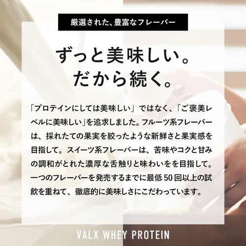 ホエイプロテイン(WPC)個包装お試しセット | プロテイン・サプリ