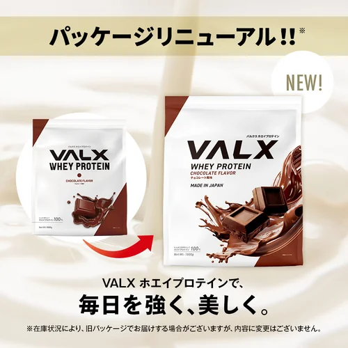 ホエイプロテイン（WPC） 1kg | プロテイン・サプリ（クレアチン、EAA
