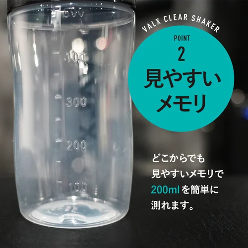 ホエイプロテイン(WPC)個包装お試しセット | プロテイン・サプリ