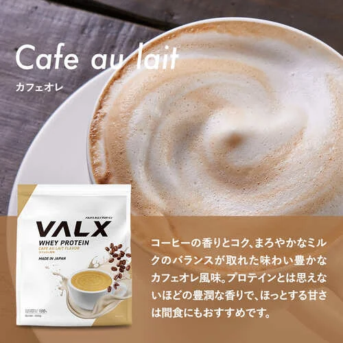 ホエイプロテイン（WPC）1kg+クレアチン+グルタミン | プロテイン