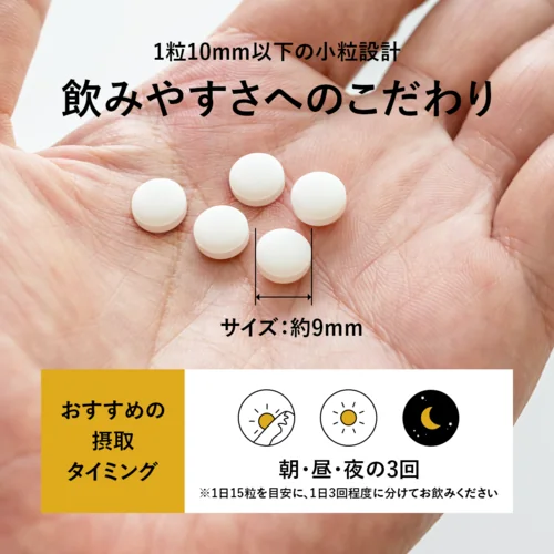HMBタブレット | プロテイン・サプリ（クレアチン、EAA）ならVALX