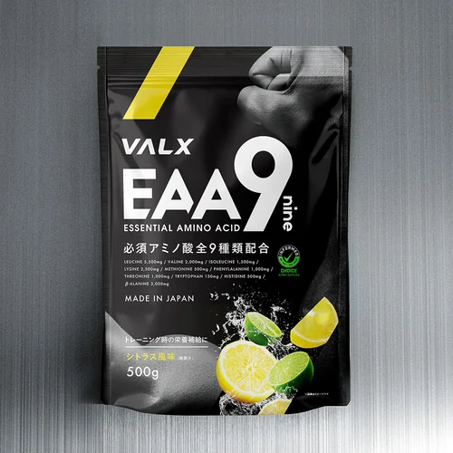 筋力アップ」おすすめセット | プロテイン・サプリ（クレアチン、EAA